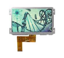 NHD-7.0-800480MB-ATXL image